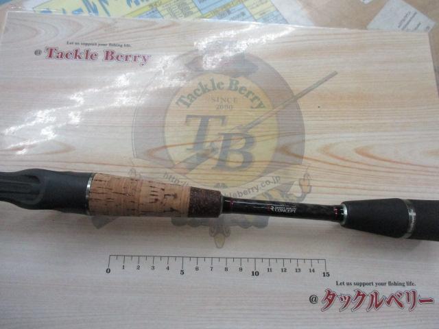 バクフーKR C672ML