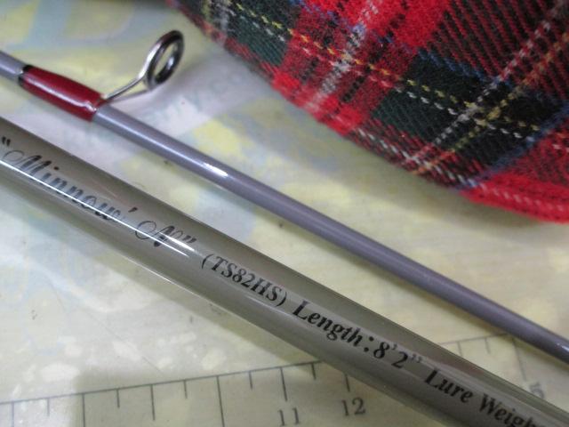 ユーイフェクツ82H TS82HS ミノーイング