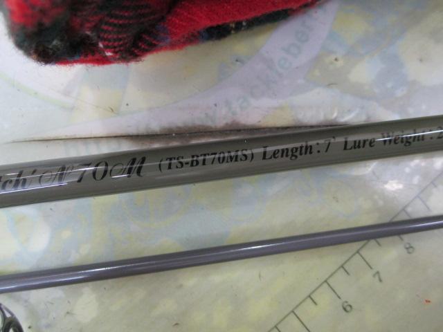 トゥイッチン70M TS-BT70MS 