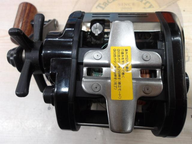 タナセンサーX 350