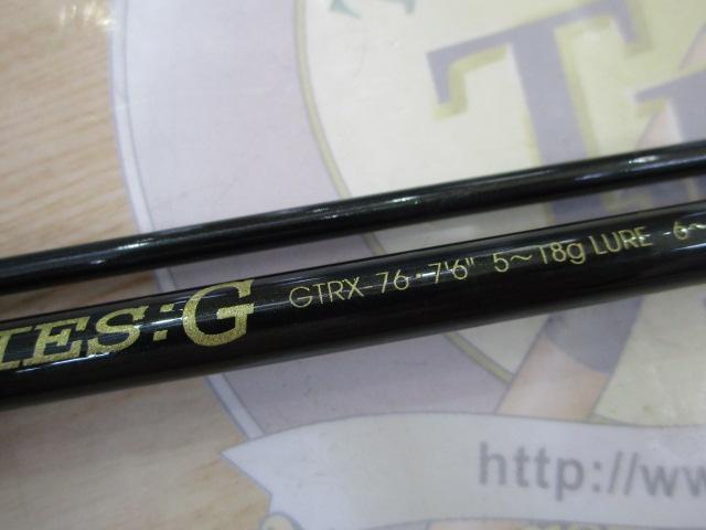 トラウティンスピン GTRX-76