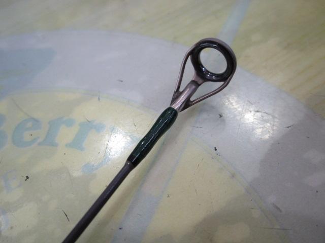 トゥイッチン80H TS-BT80HS