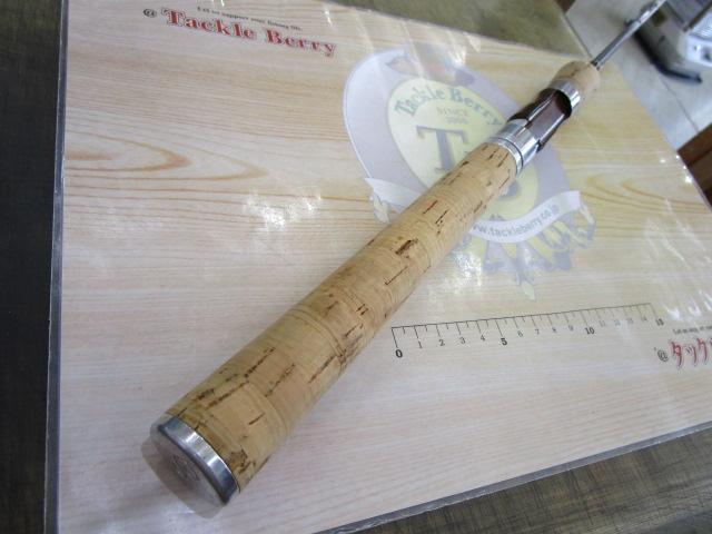 トゥイッチン60L TS-BT60LS 