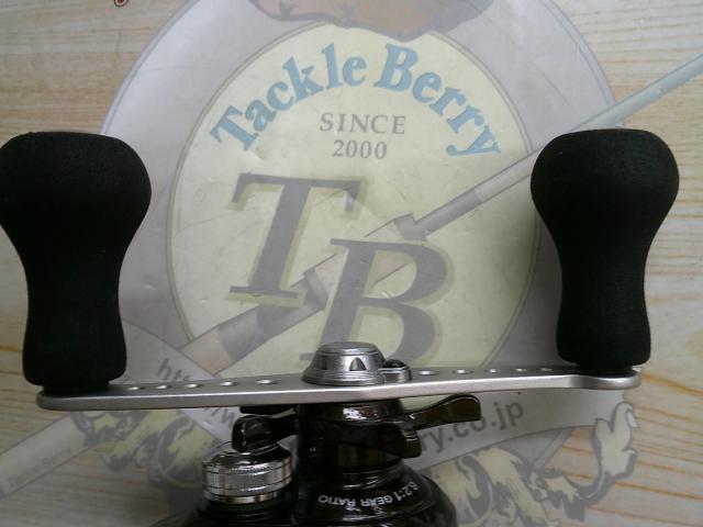 11幻風 301XT タイプG