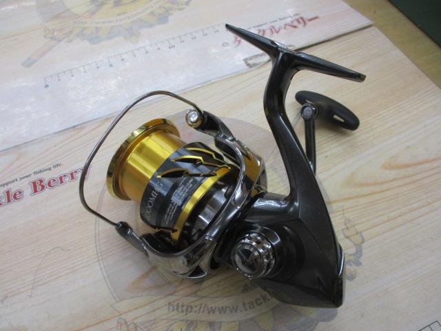 20ツインパワー 4000MHG