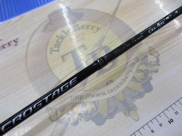 クロステージ CRX-T692AJI