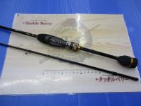 クロステージ CRX-T692AJI