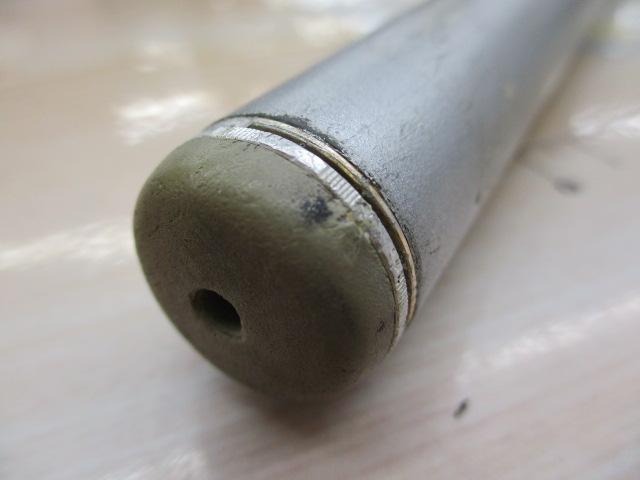 IHエアノススーパー磯 1.5-530