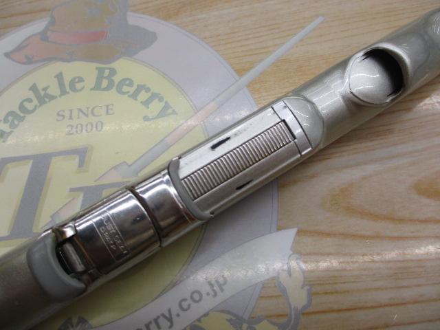 IHエアノススーパー磯 1.5-530