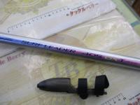 IGSサーフリーダー 405DX-T