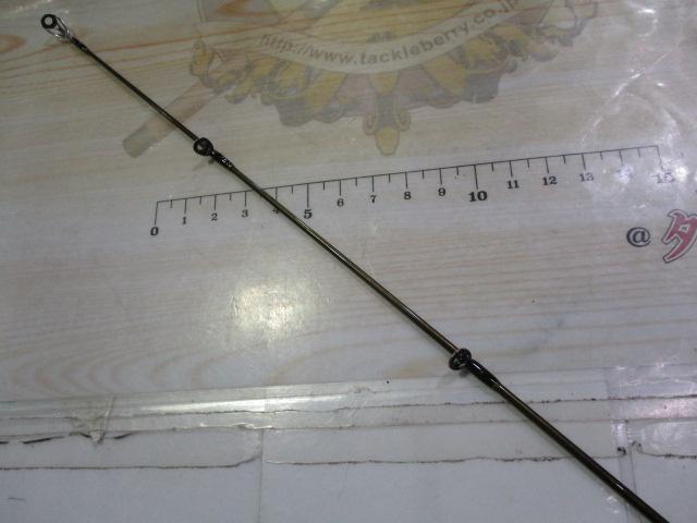 トラウティンスピンマルチユース TRMK-C463L