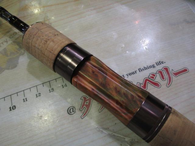 トラウティンスピンマルチユース TRMK-423UL