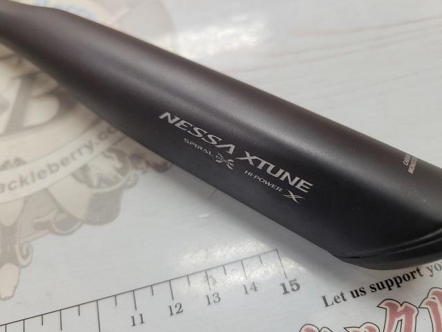 25ネッサエクスチューン S108MH