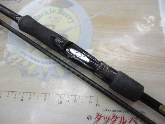 ルナミス S906ML