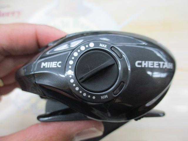 青霜チーターEXB601XG