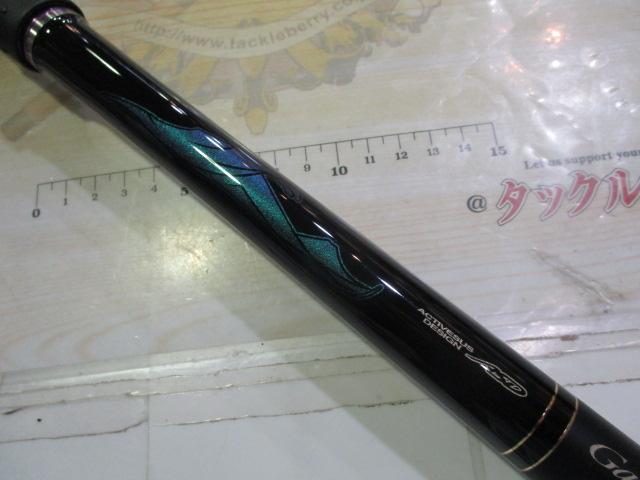 がま磯グラナード 185-53