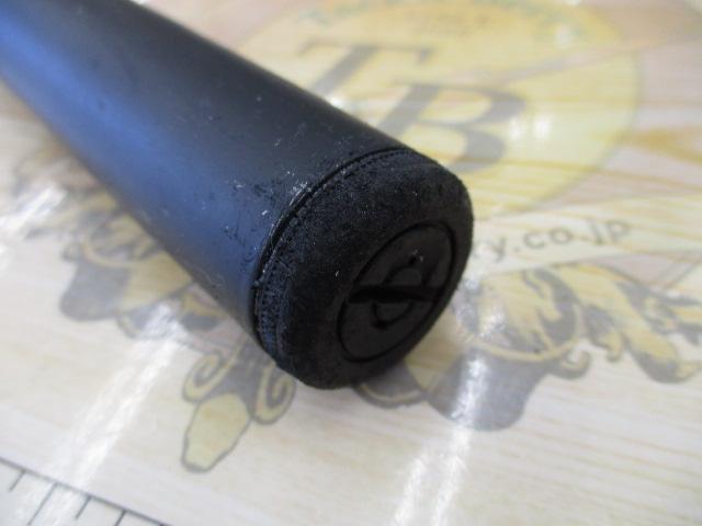 エブリィ磯EX3-540PTS