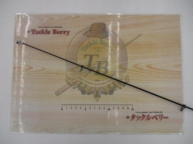 エブリィ磯EX3-540PTS