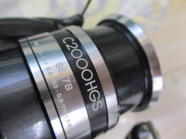 12アルテグラ C2000HGS