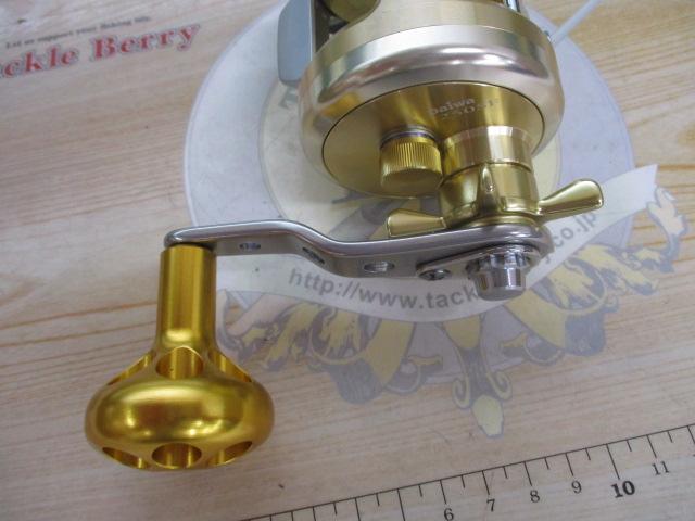 ミリオネアCV-Z 250SF