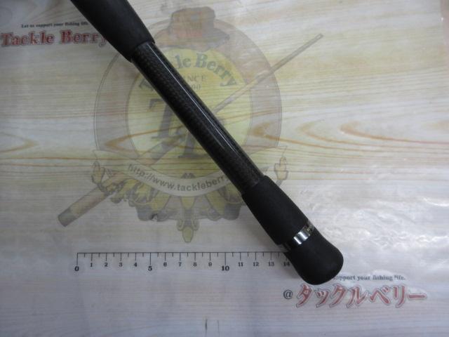 ヒュージカスタムH3S-73RF/FE