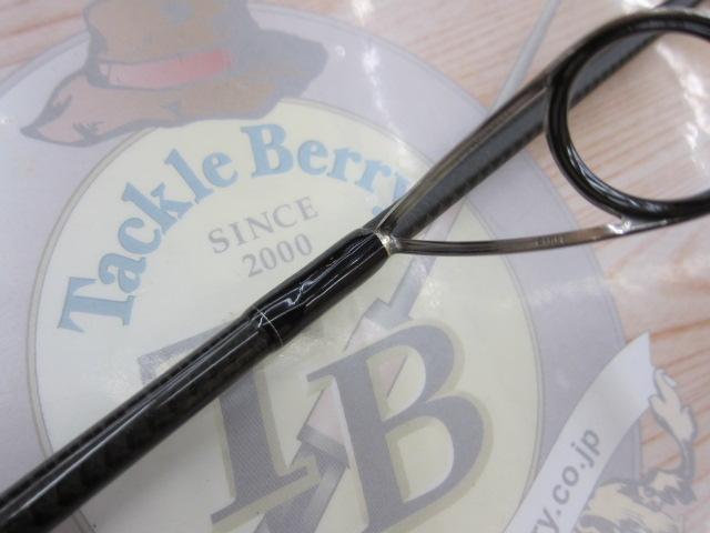 カレイドセルペンティ TKSS-64MST スピンサーペント
