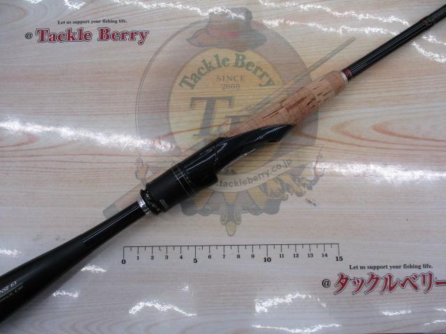 16ポイズングロリアス 263L-S