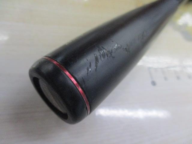 16ポイズングロリアス 263L-S