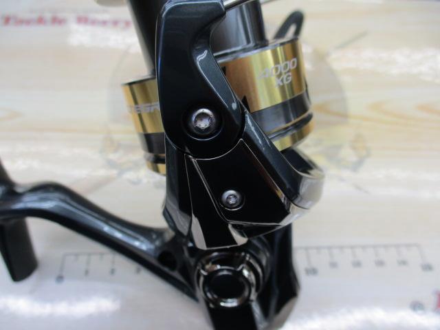 25アルテグラ 4000XG