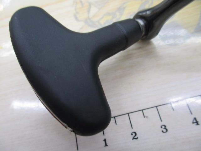 25アルテグラ 4000XG