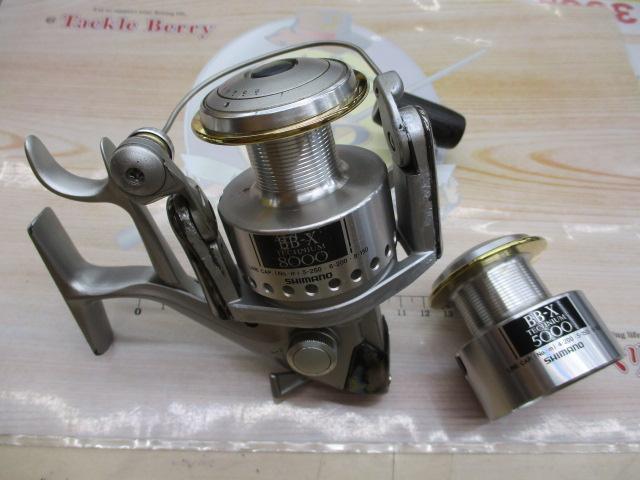 BB-Xテクニウム 8000 T型レバーブレーキ｜＠ベリーネット 日本最大新品