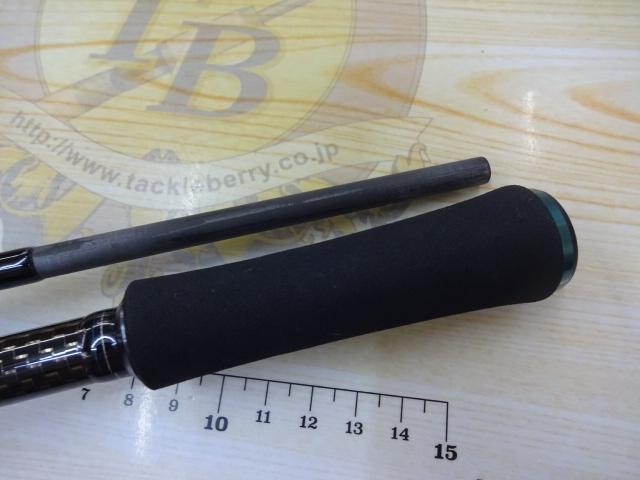 エメラルダスストイスト AGS IL 99LML