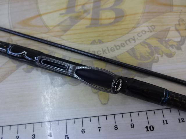 エメラルダスストイスト AGS IL 99LML