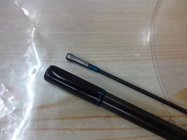 エメラルダスストイスト AGS IL 99LML