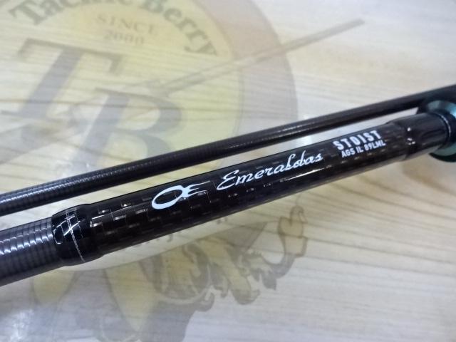 エメラルダスストイスト AGS IL 89LML