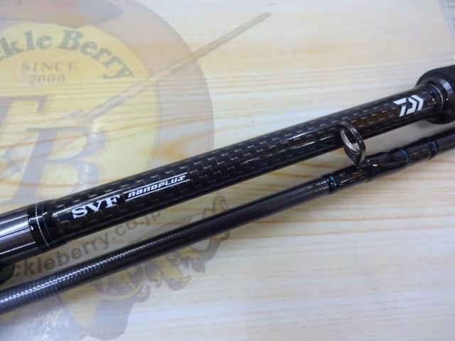 エメラルダスストイスト AGS90ULL-S