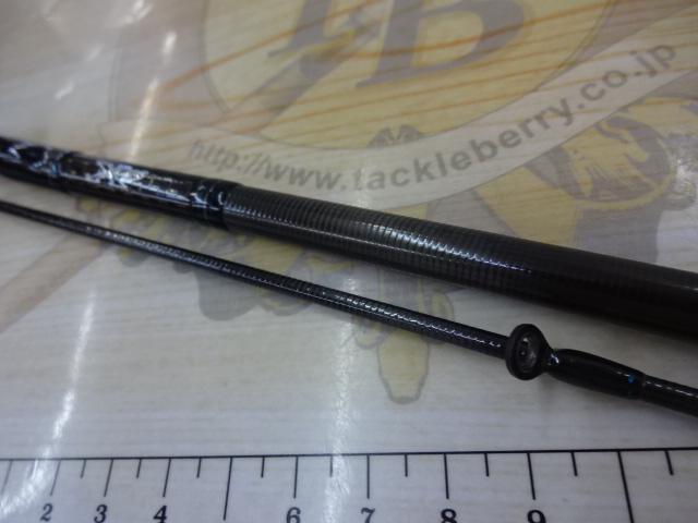 エメラルダスストイスト AGS90ULL-S