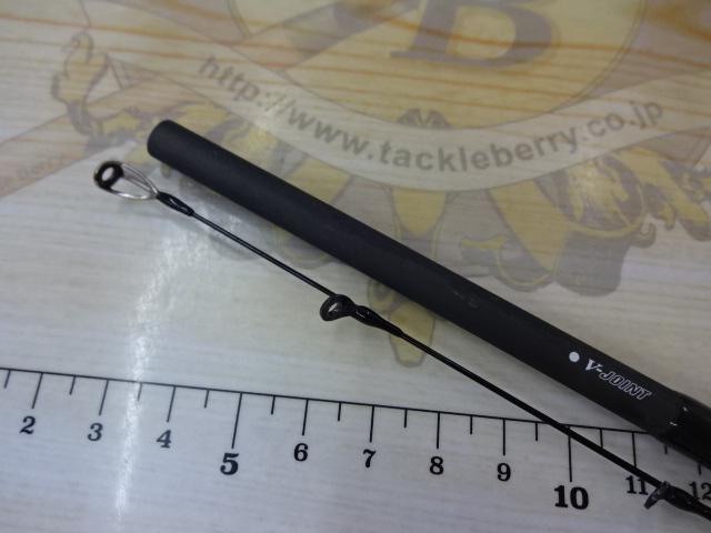 エメラルダスストイスト AGS90ULL-S