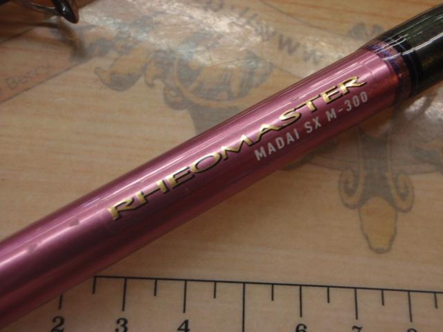 リーオマスター真鯛SX M-300