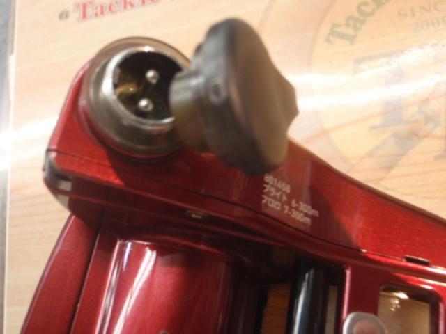 シーボーグ 500AT