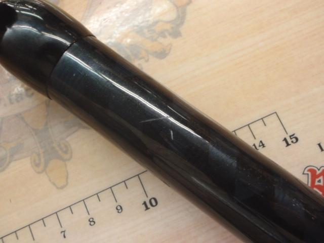 サーフチェイサー 425CX-T