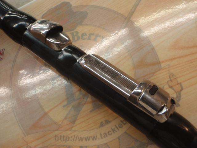 サーフチェイサー 425CX-T