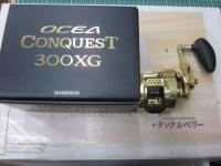 22オシアコンクエスト 300XG