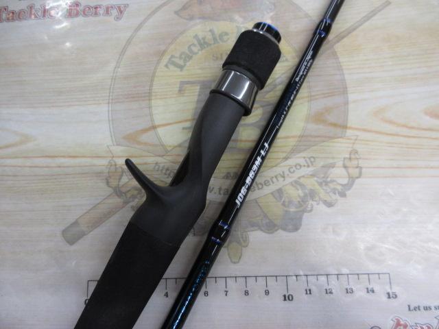 オーシャンゲート JOG-B63M LJ