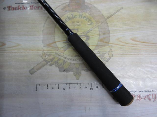 オーシャンゲート JOG-B63M LJ