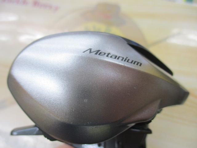 13メタニウムXG (LH)