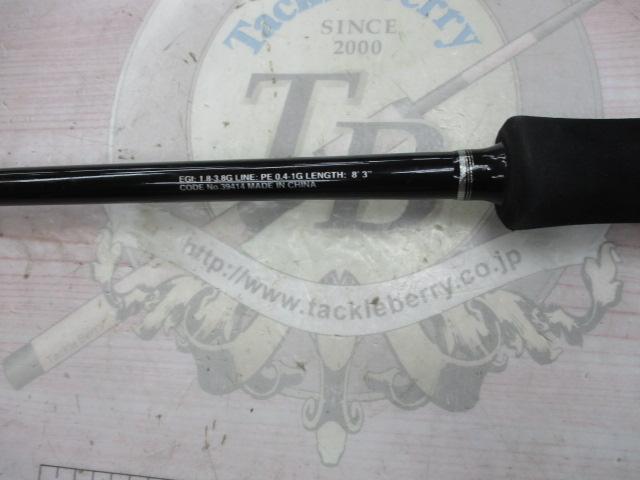 19ソルティーアドバンスエギング 83ML