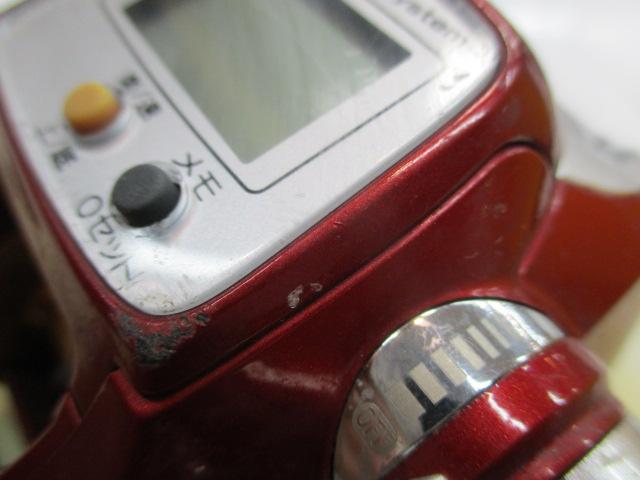 10電動丸 400Cプレイズ