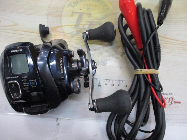 20フォースマスター 600DH