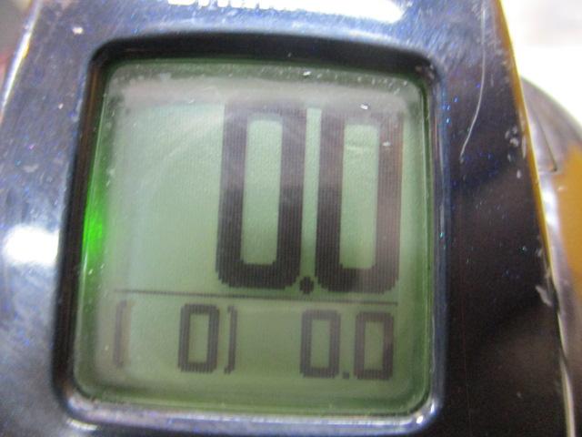 20フォースマスター 600DH